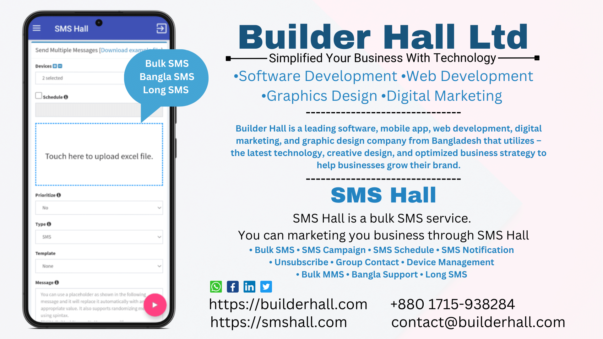 Builder Hall Ltd