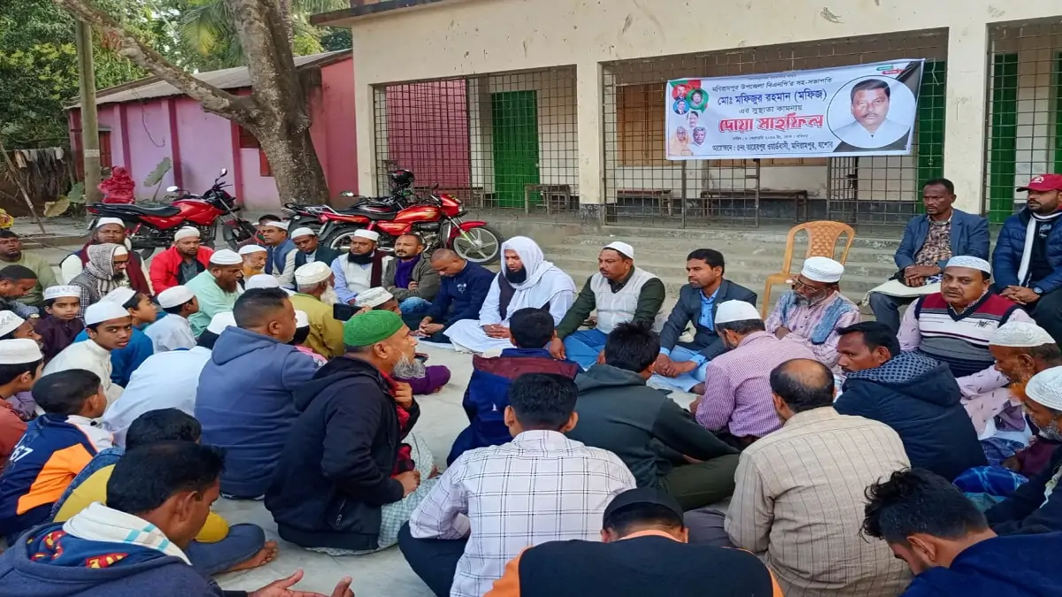 মণিরামপুরে হৃদযন্ত্র সমস্যা জনিত অসুস্থতার পর সুস্থতা কামনায় আহ্বান